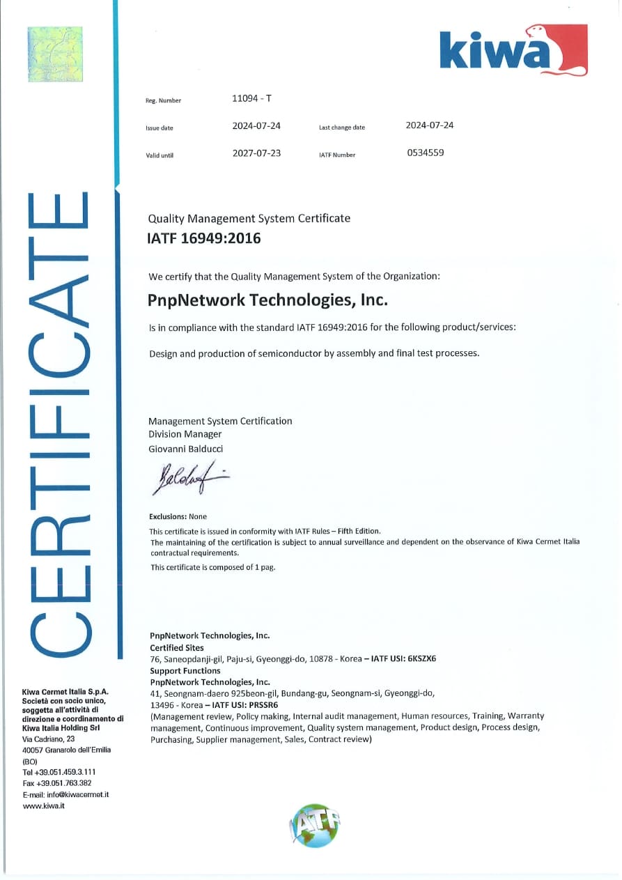 IATF 16949:2016